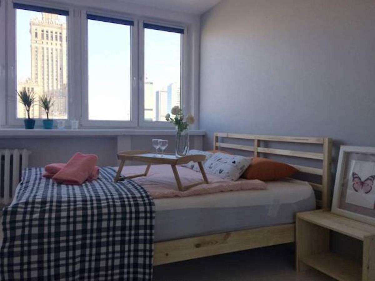 Bagno Cozy Studio 바르샤바 외부 사진